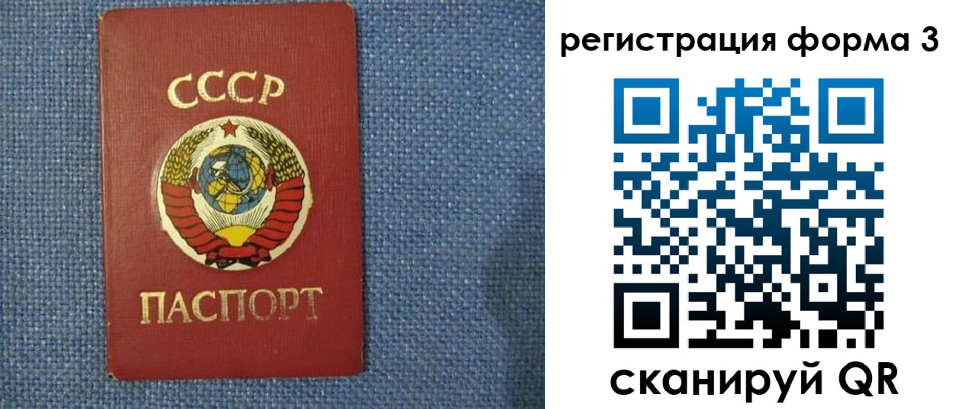 пропишу в квартире в Кулебаки
